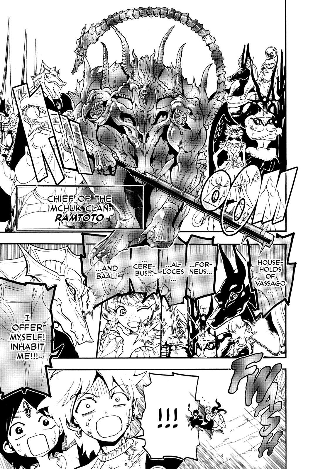 Read Magi Manga Online