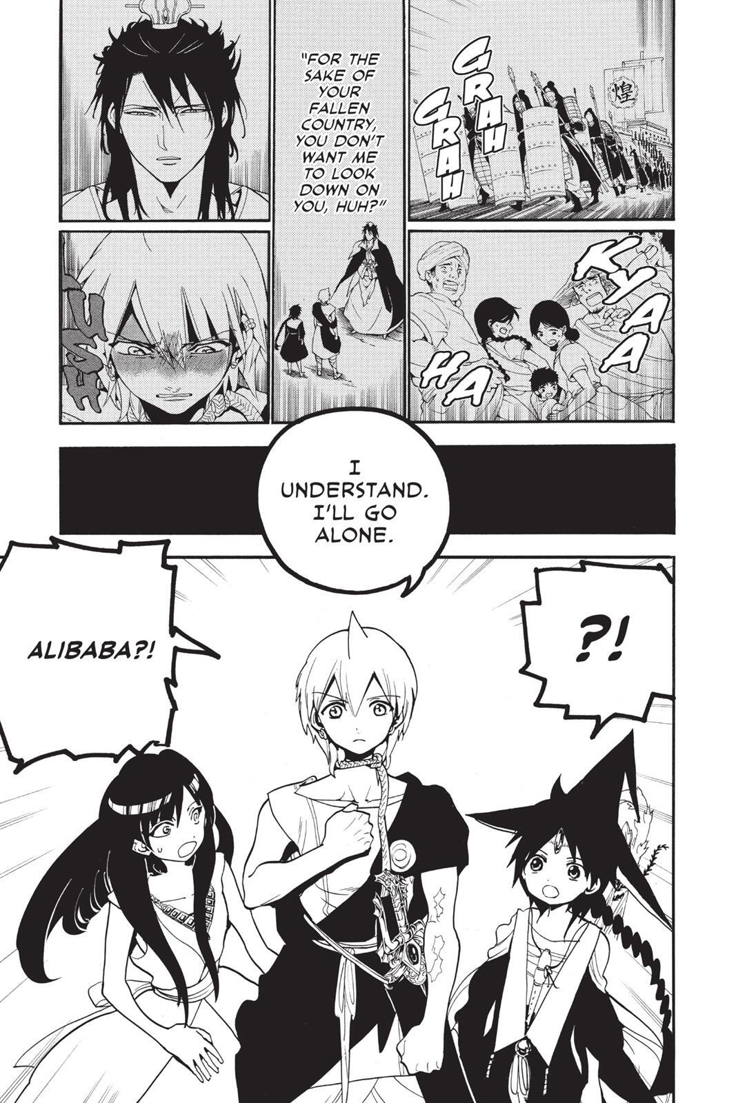 Read Magi Manga Online