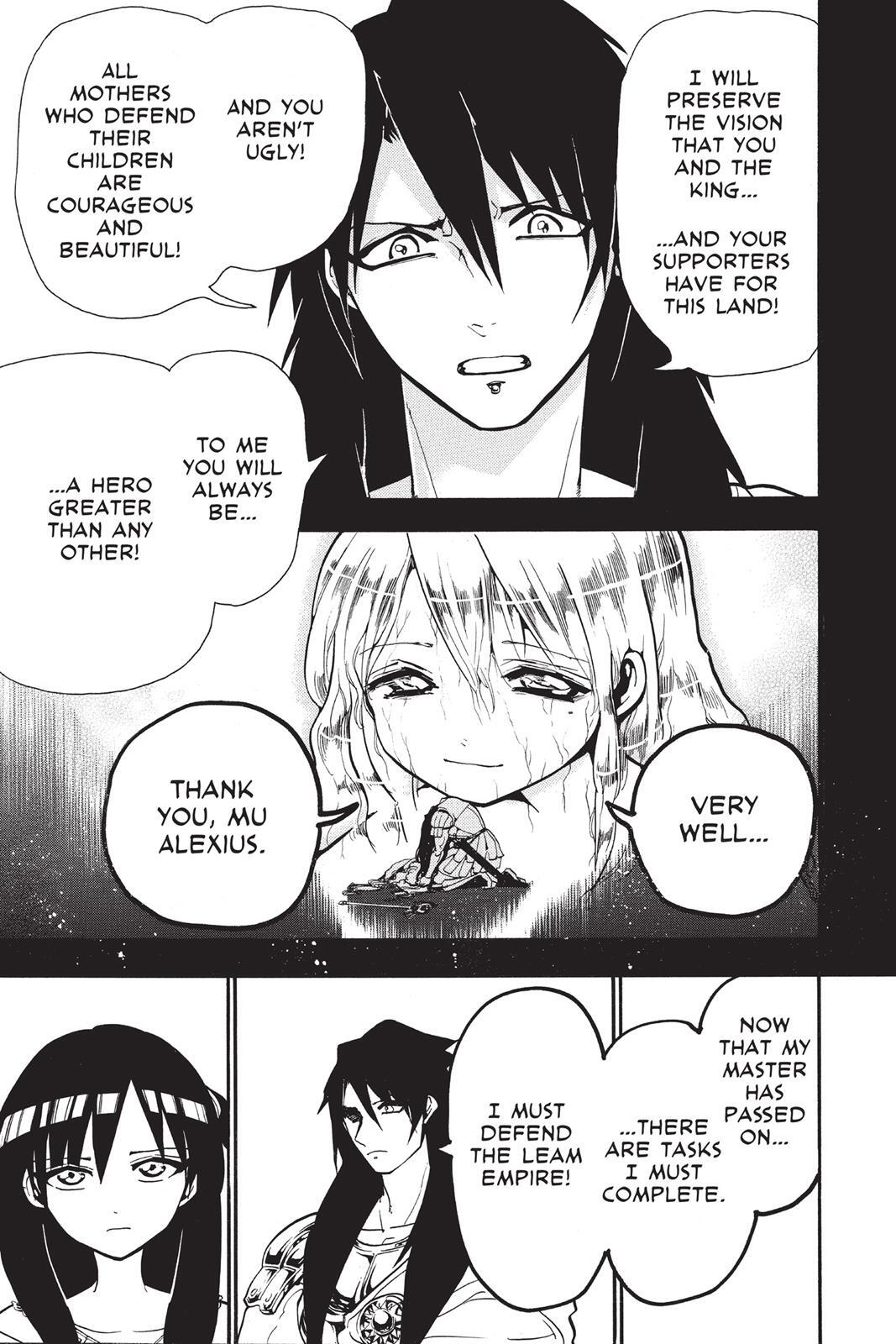 Read Magi Manga Online