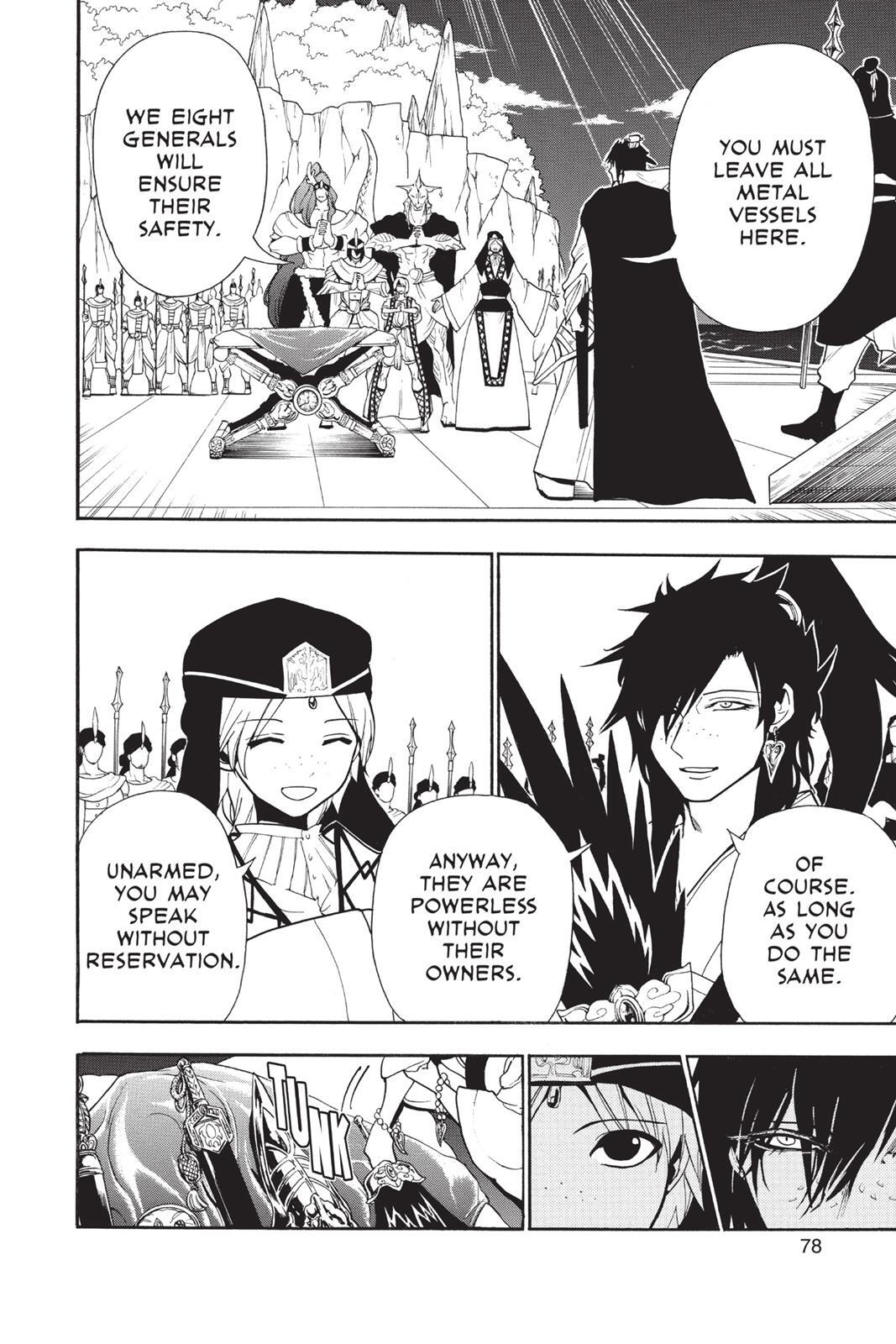 Read Magi Manga Online