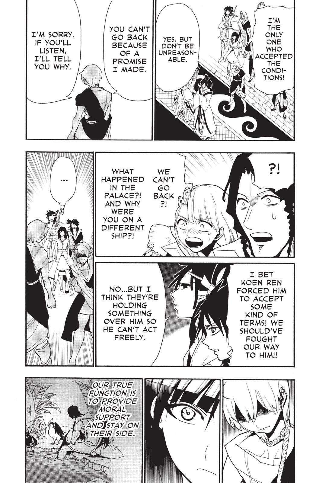 Read Magi Manga Online