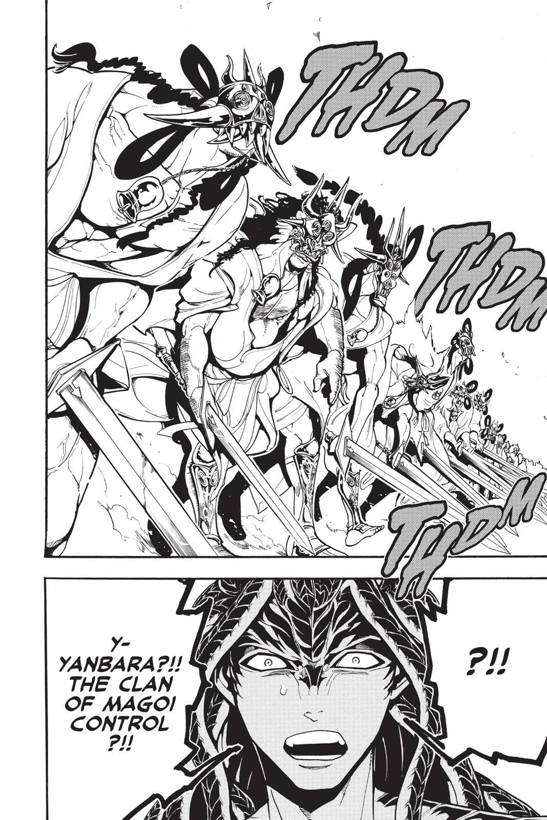 Read Magi Manga Online