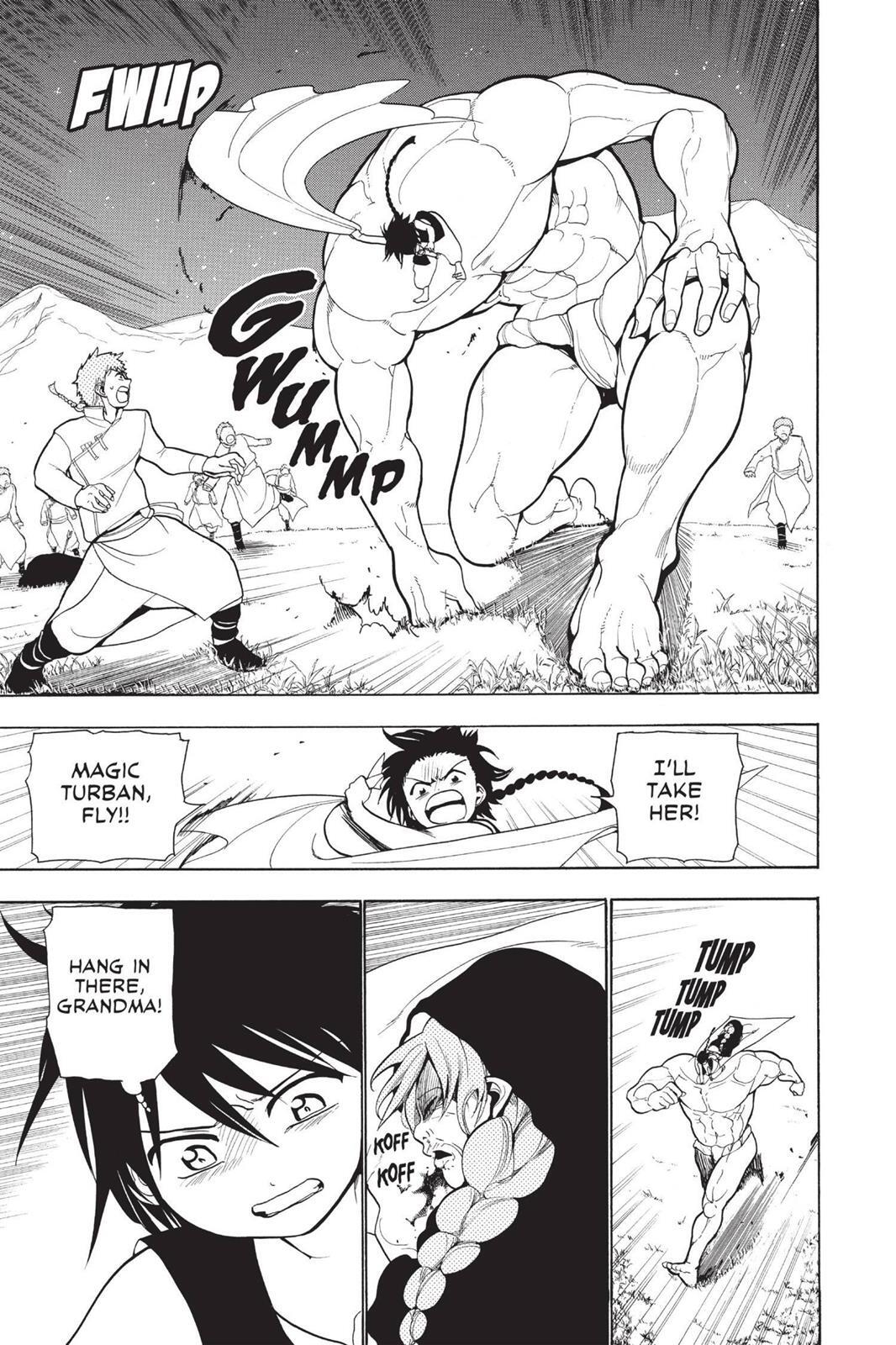 Read Magi Manga Online