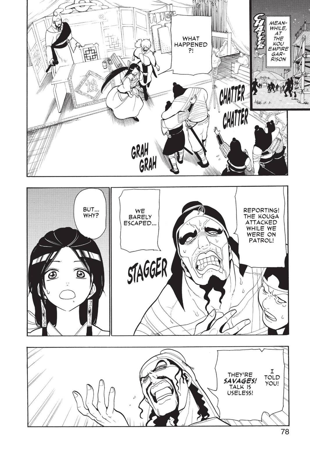 Read Magi Manga Online