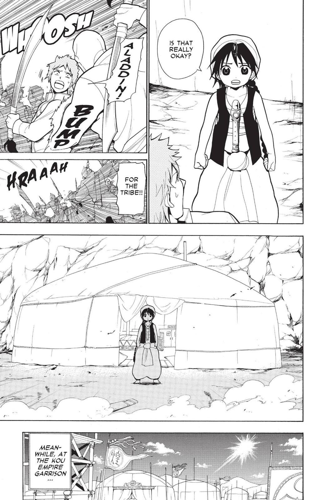 Read Magi Manga Online