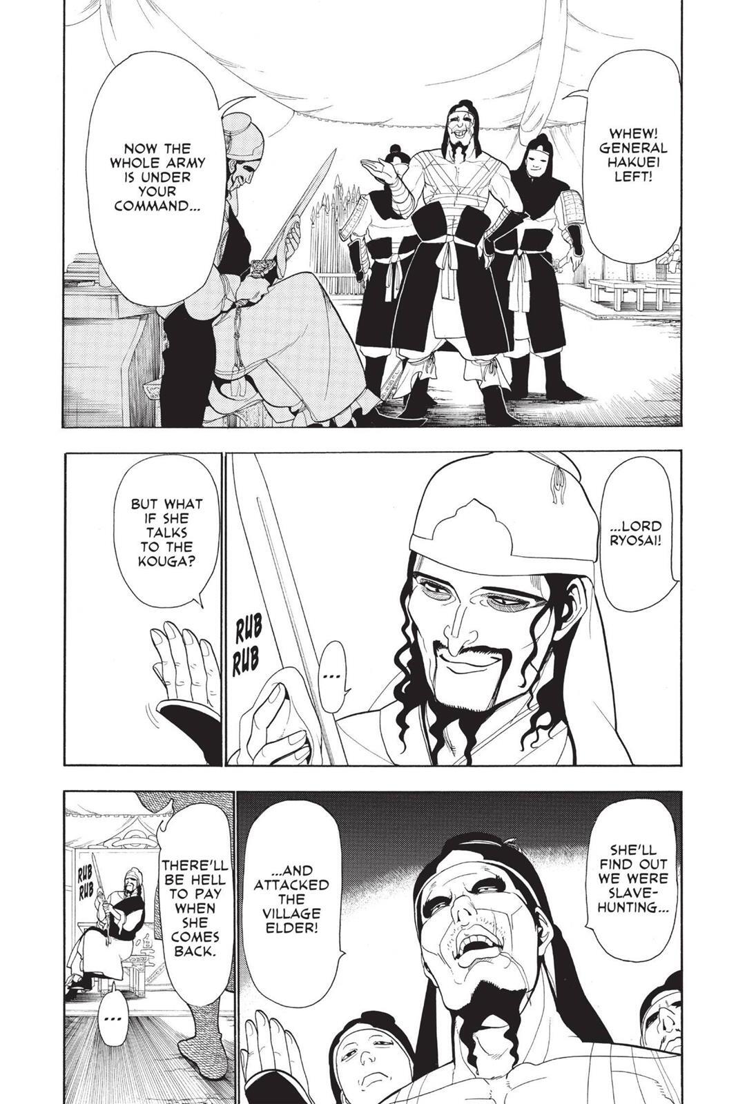 Read Magi Manga Online