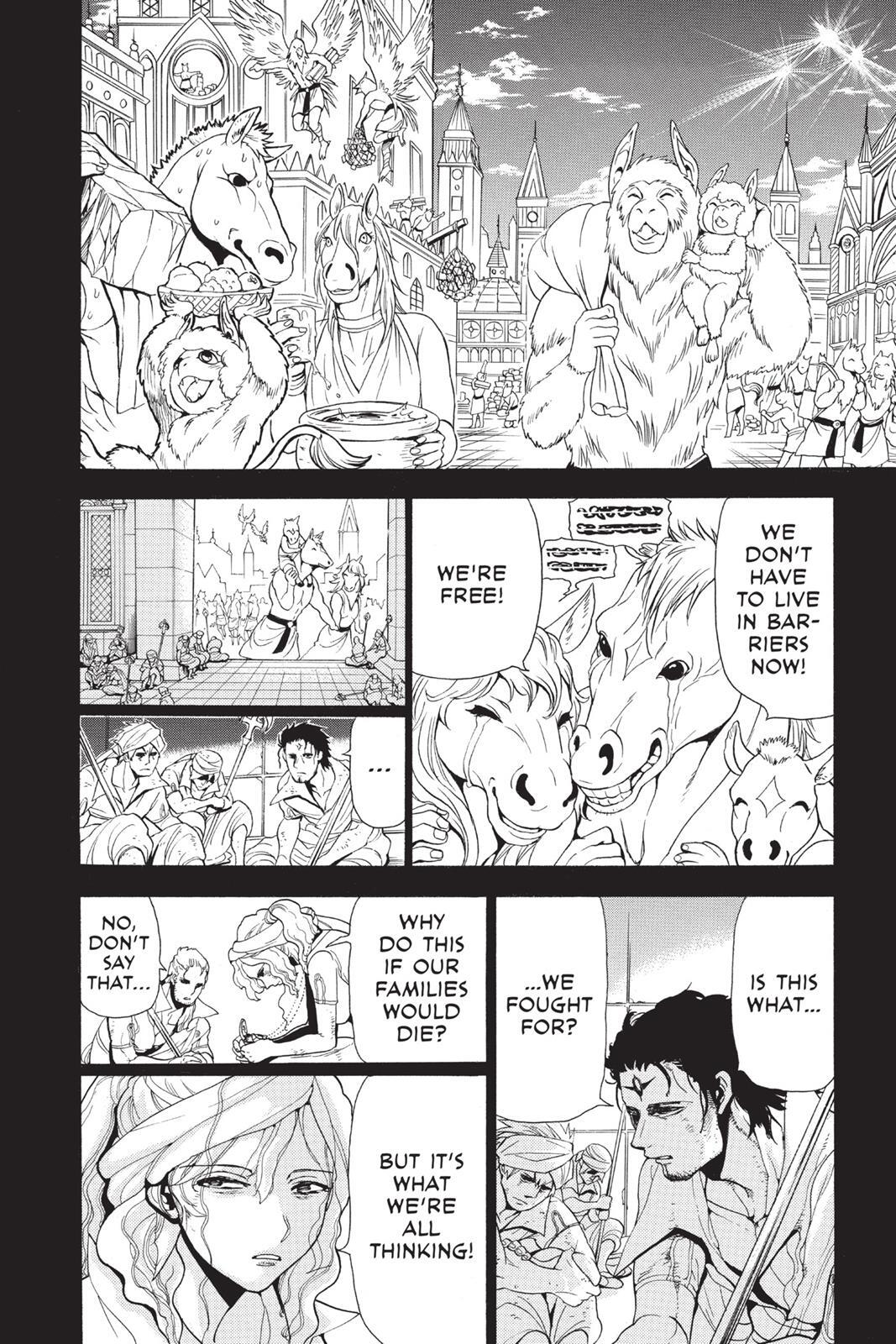 Read Magi Manga Online