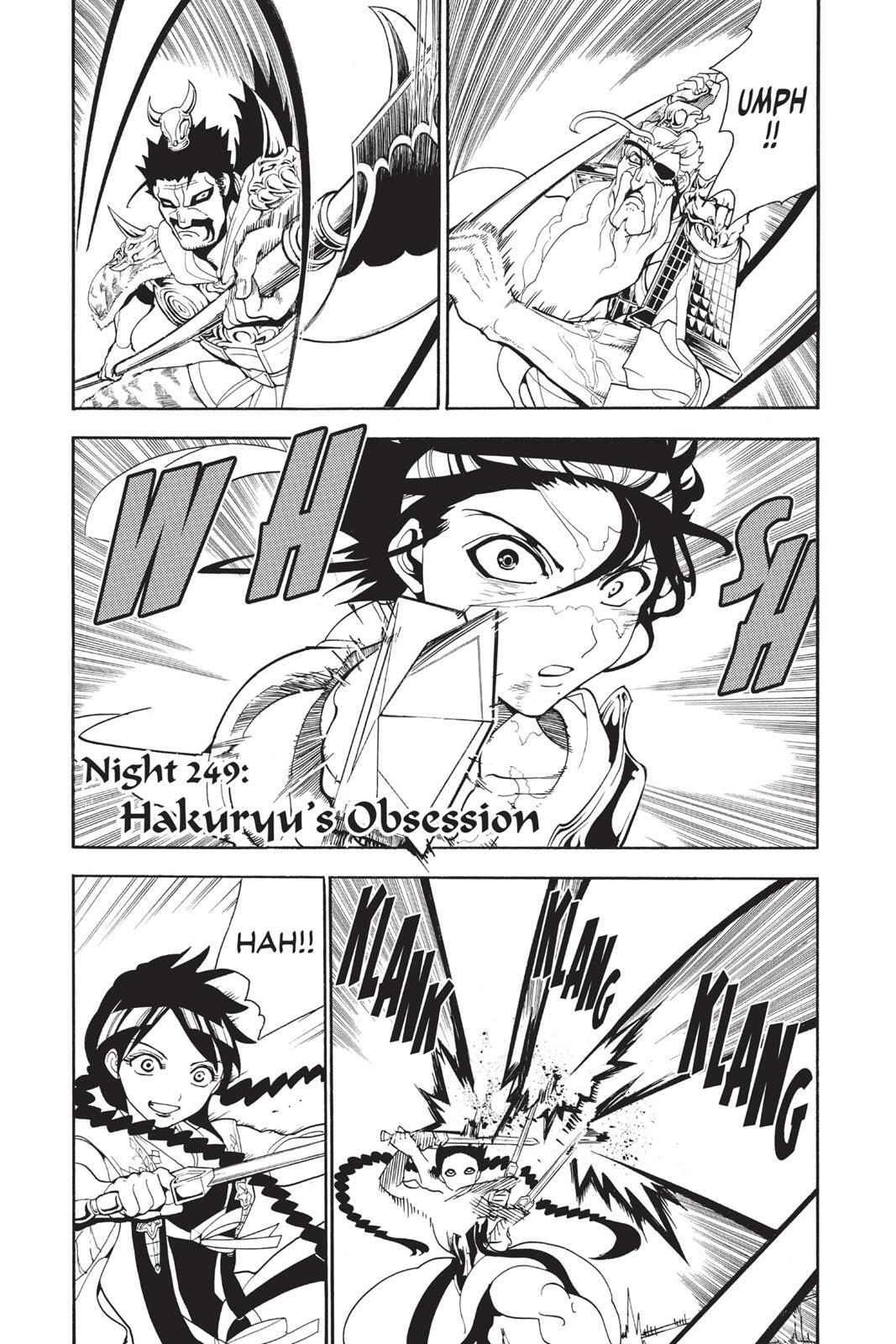 Read Magi Manga Online