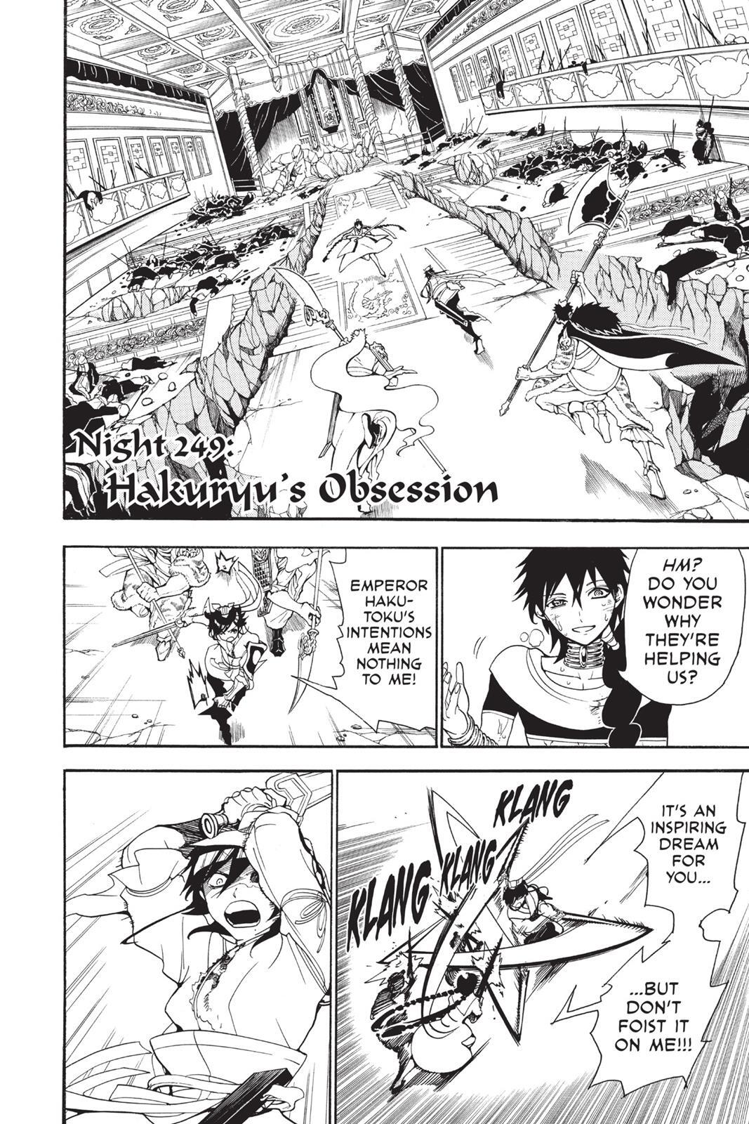Read Magi Manga Online
