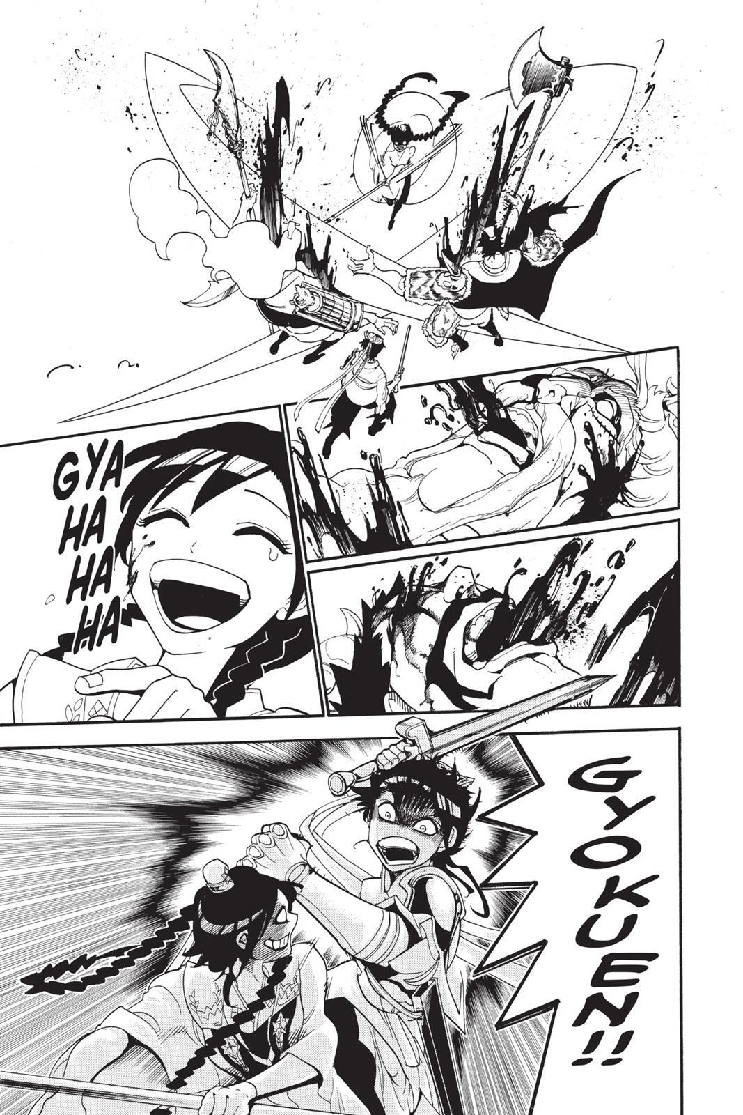 Read Magi Manga Online