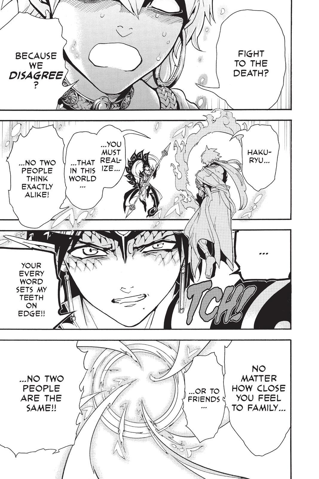 Read Magi Manga Online