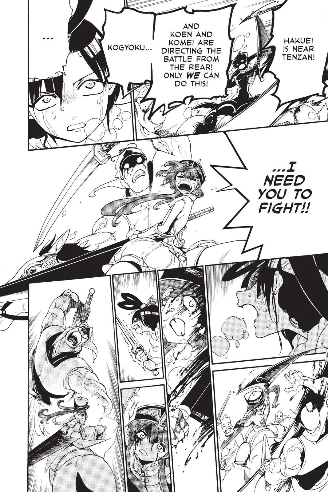 Read Magi Manga Online