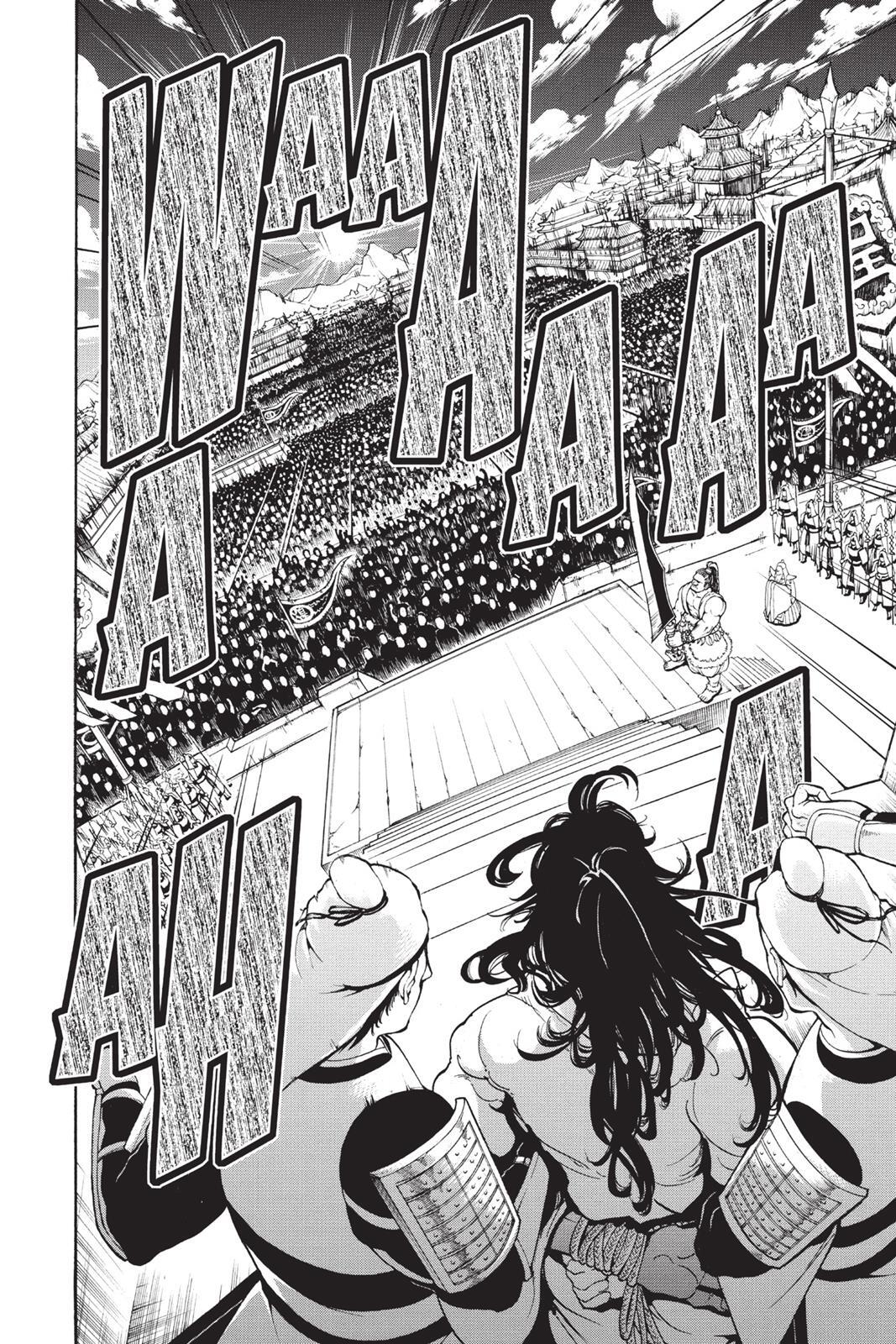 Read Magi Manga Online