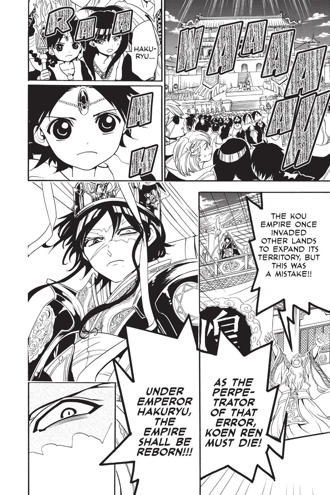 Read Magi Manga Online