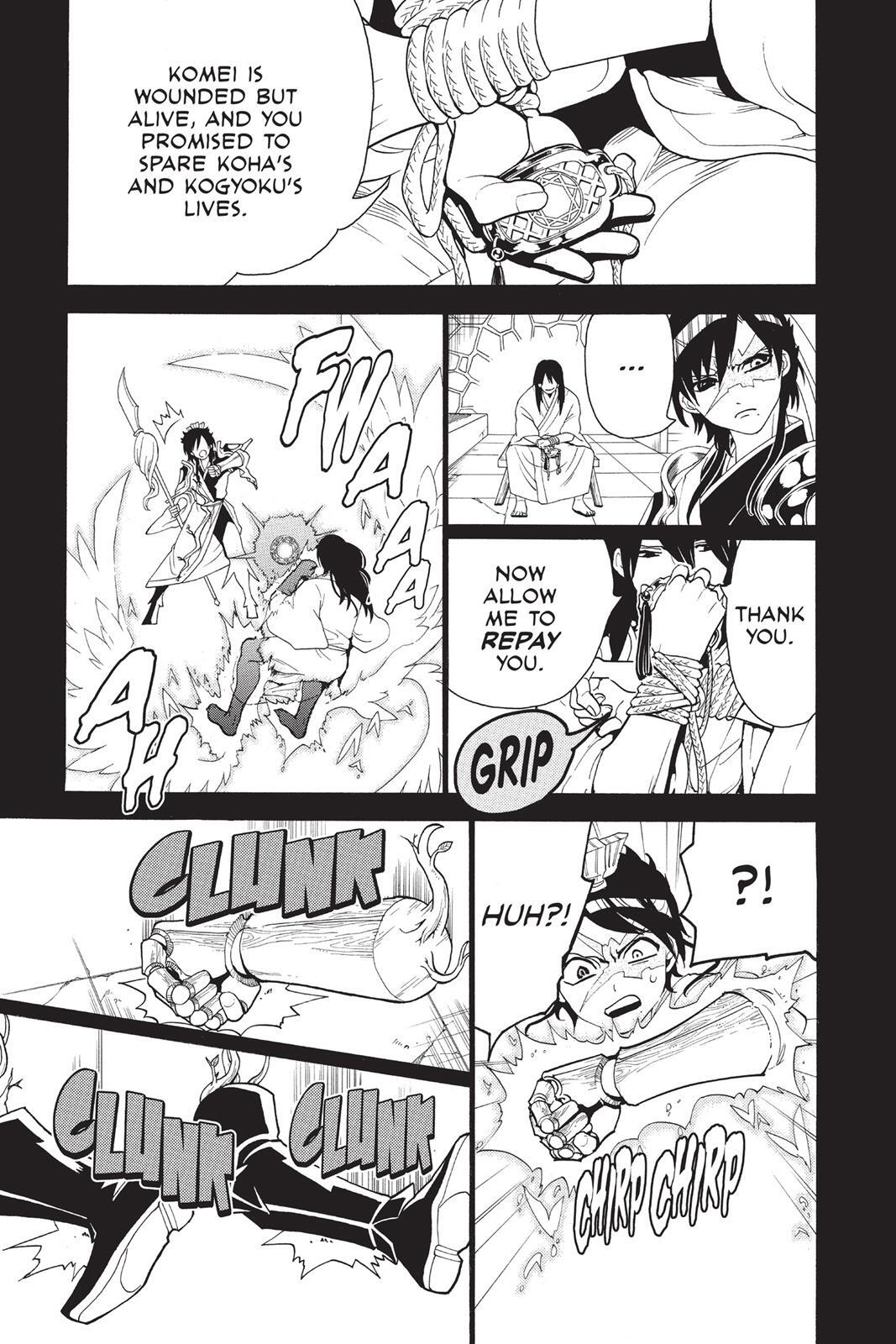 Read Magi Manga Online