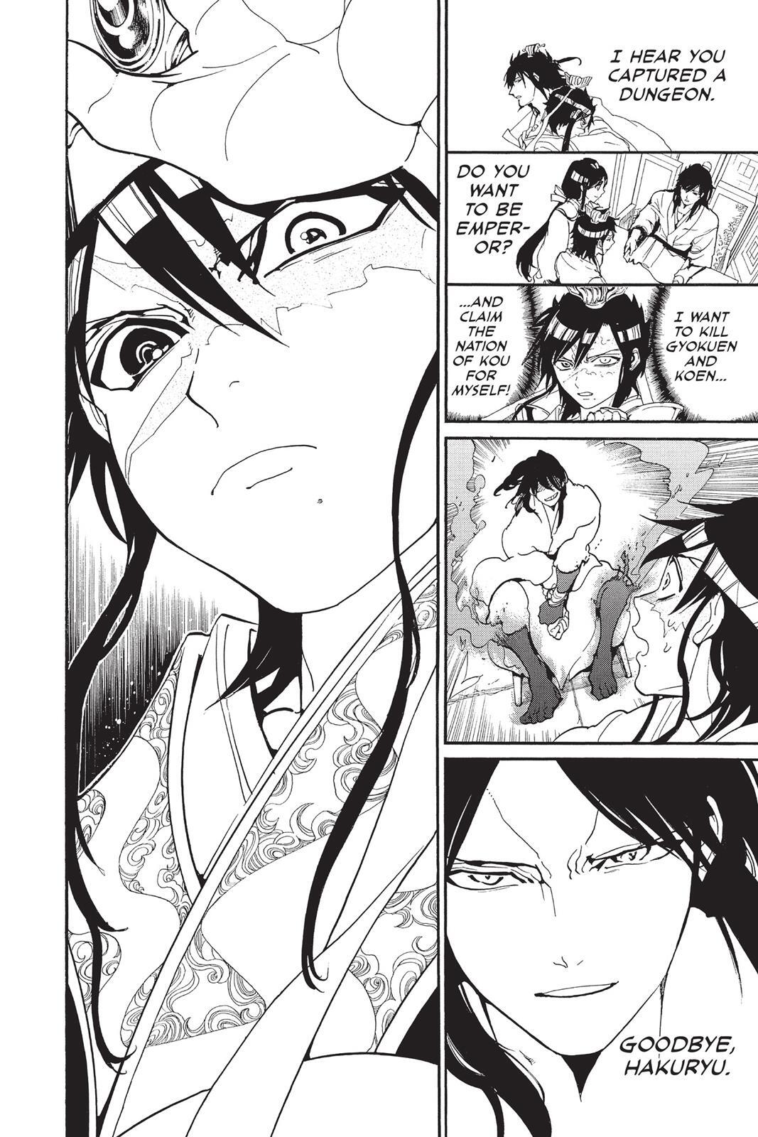 Read Magi Manga Online