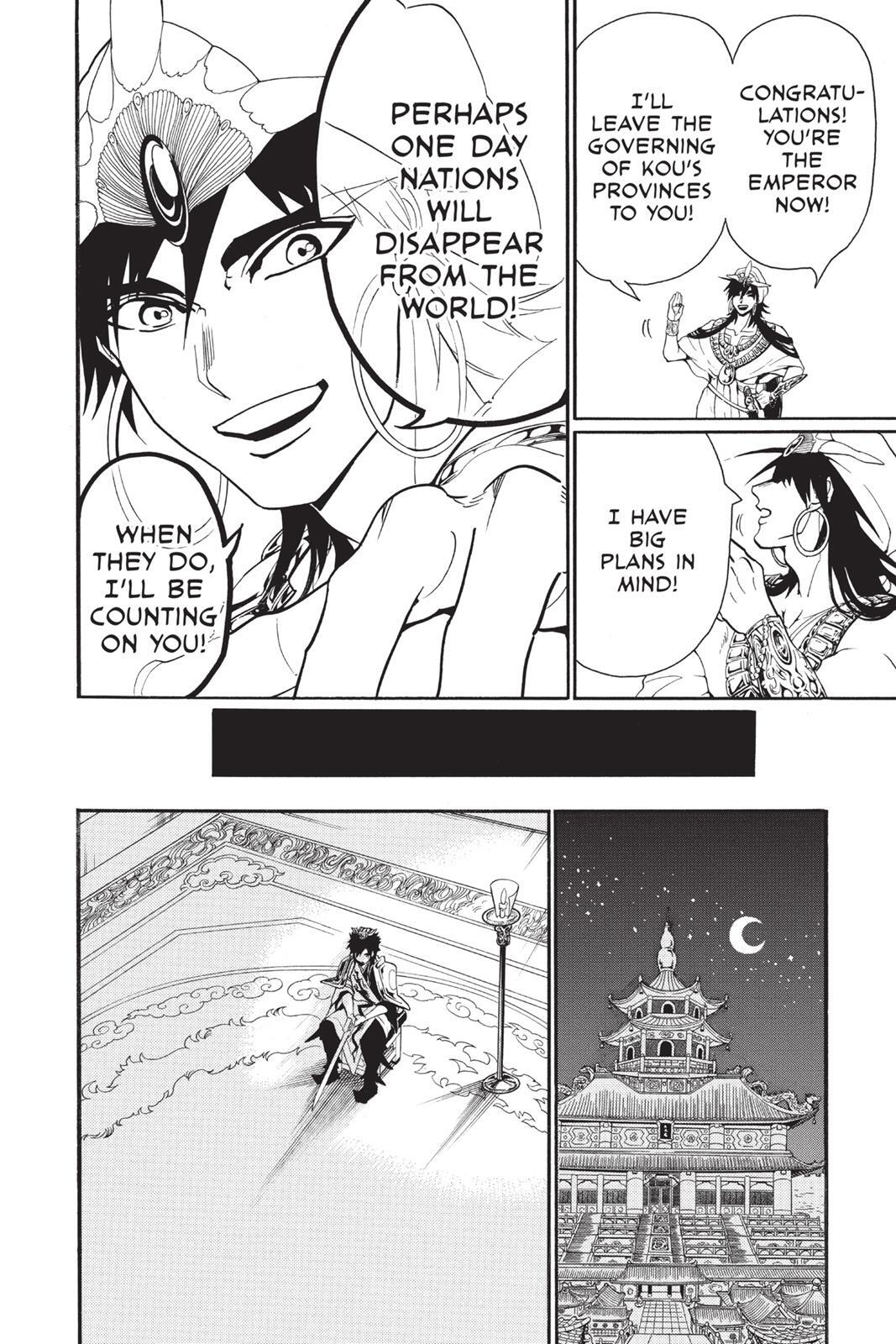 Read Magi Manga Online