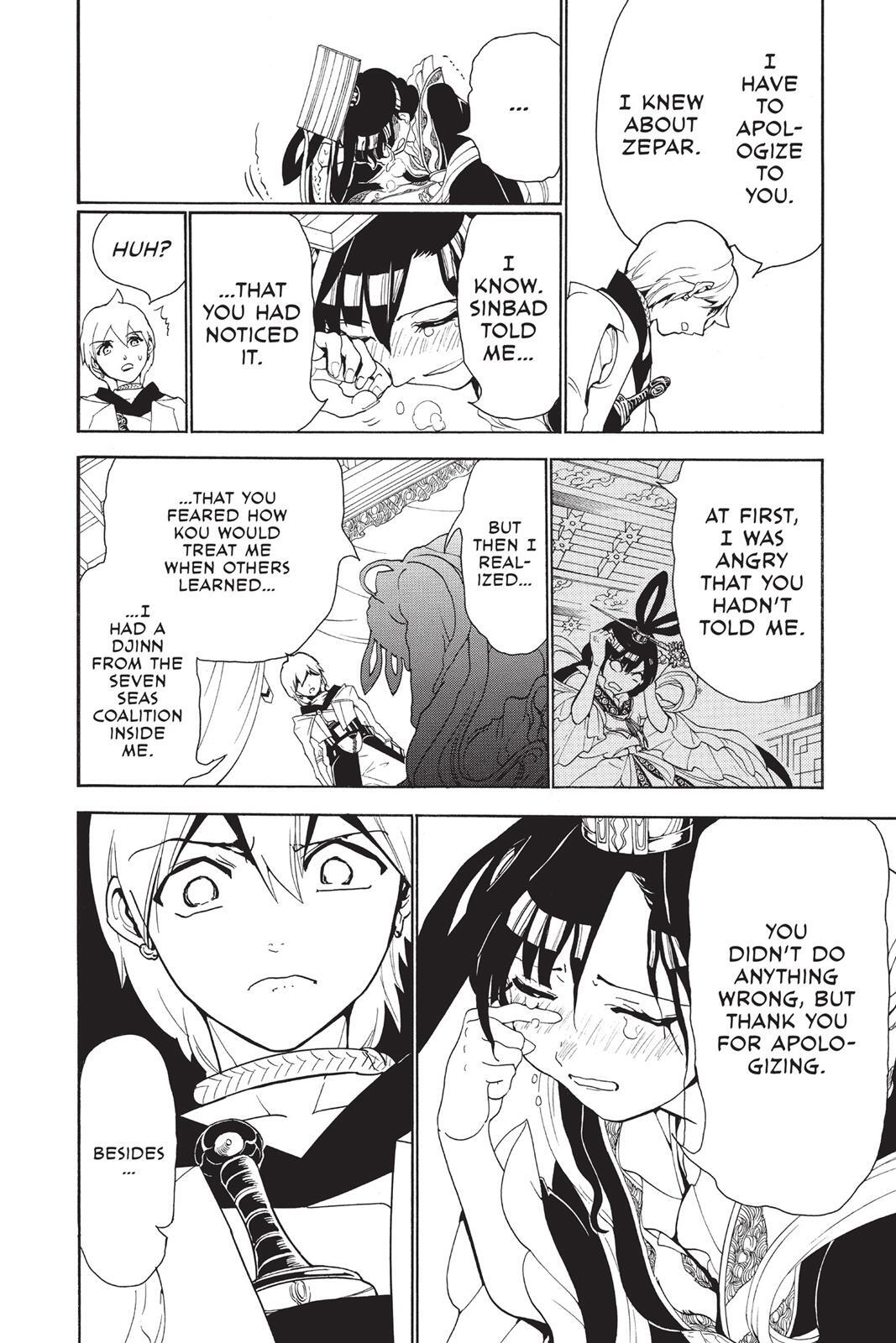 Read Magi Manga Online