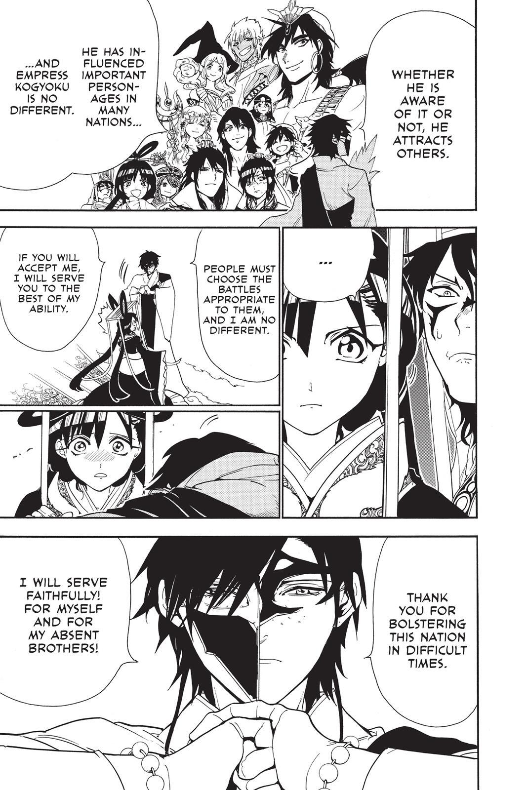 Read Magi Manga Online