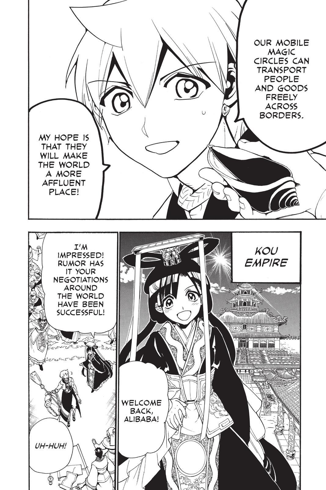Read Magi Manga Online