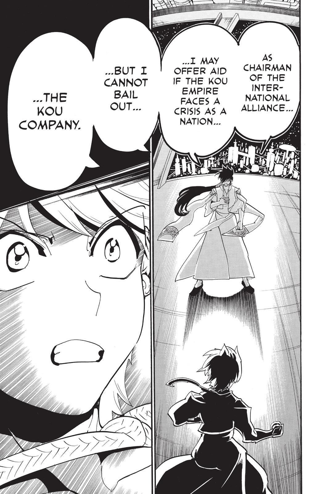 Read Magi Manga Online