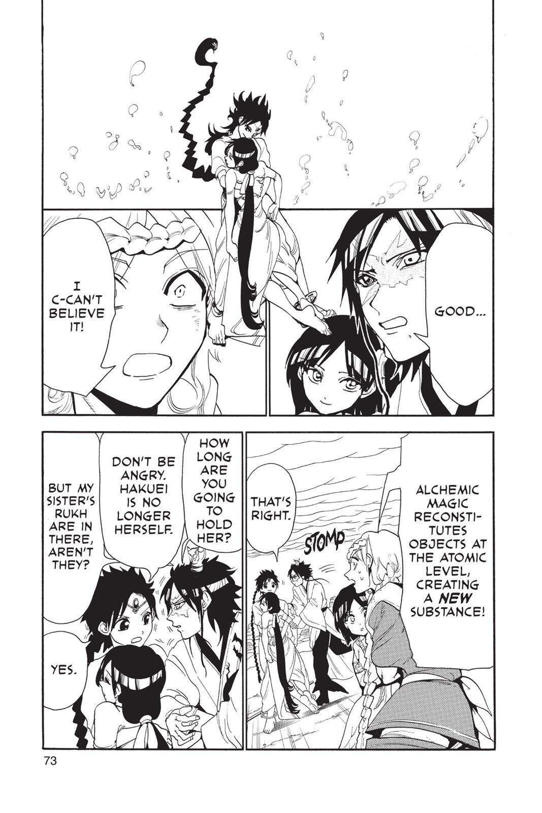 Read Magi Manga Online