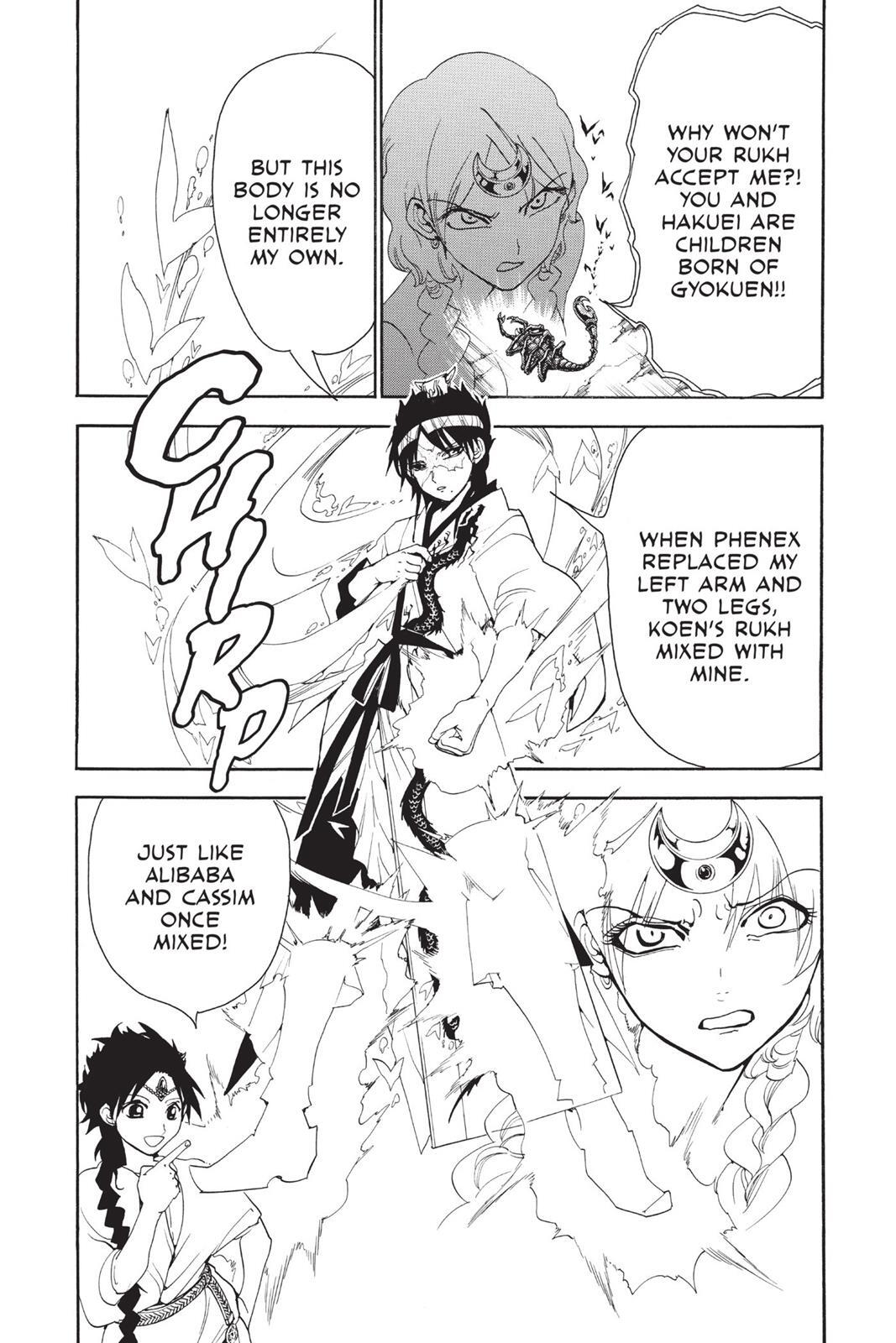 Read Magi Manga Online