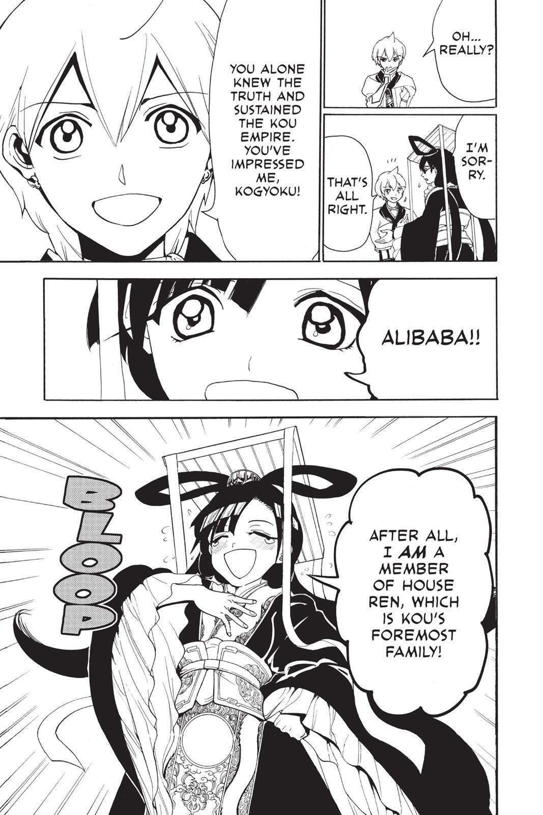 Read Magi Manga Online