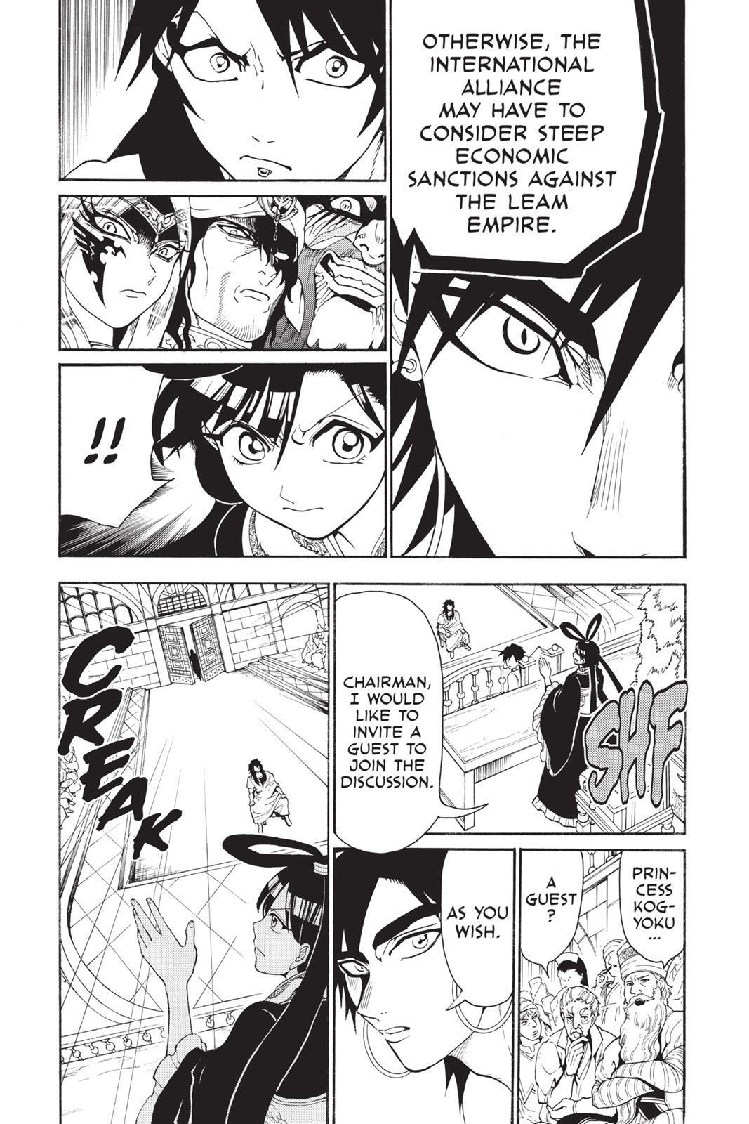 Read Magi Manga Online
