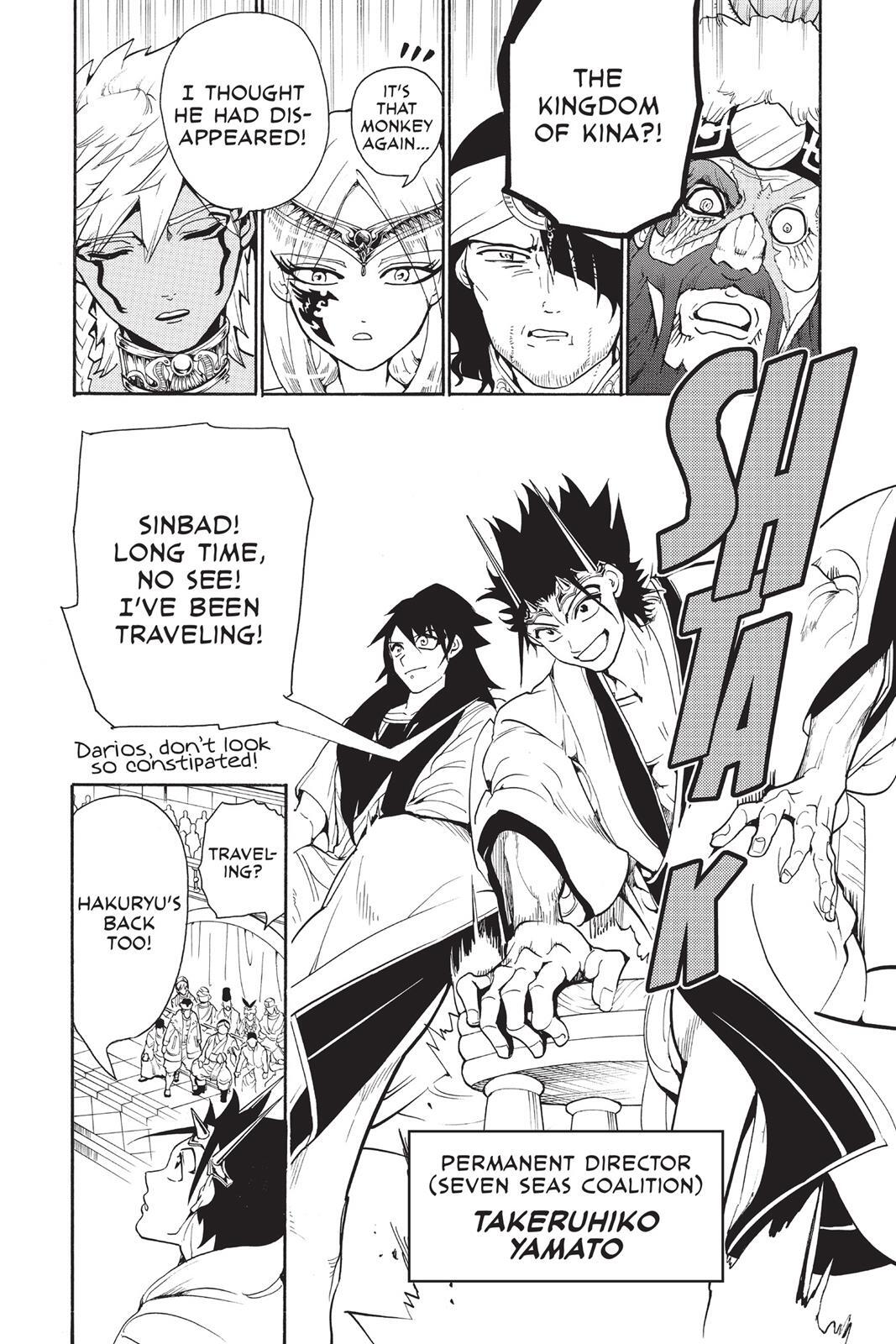 Read Magi Manga Online