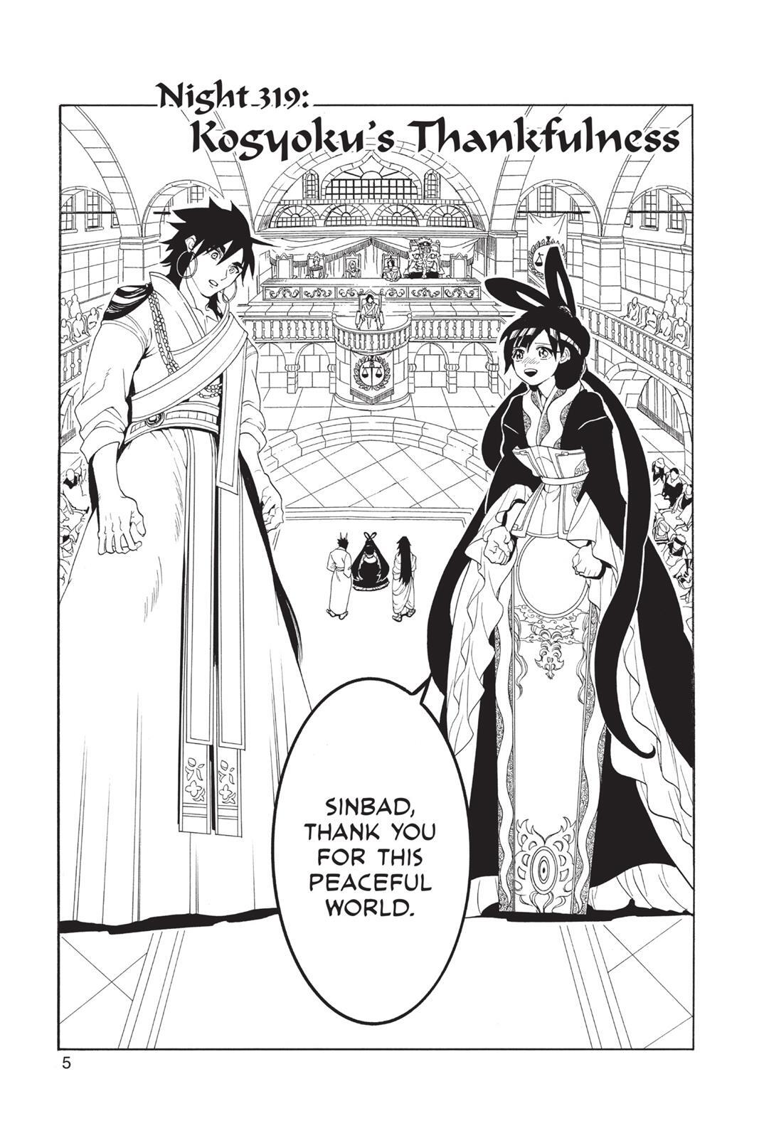 Read Magi Manga Online