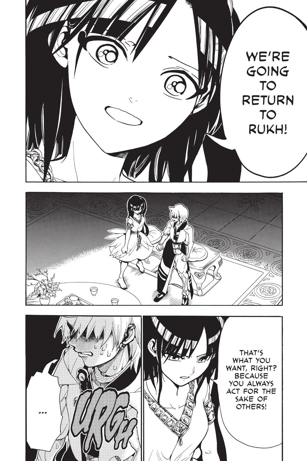Read Magi Manga Online