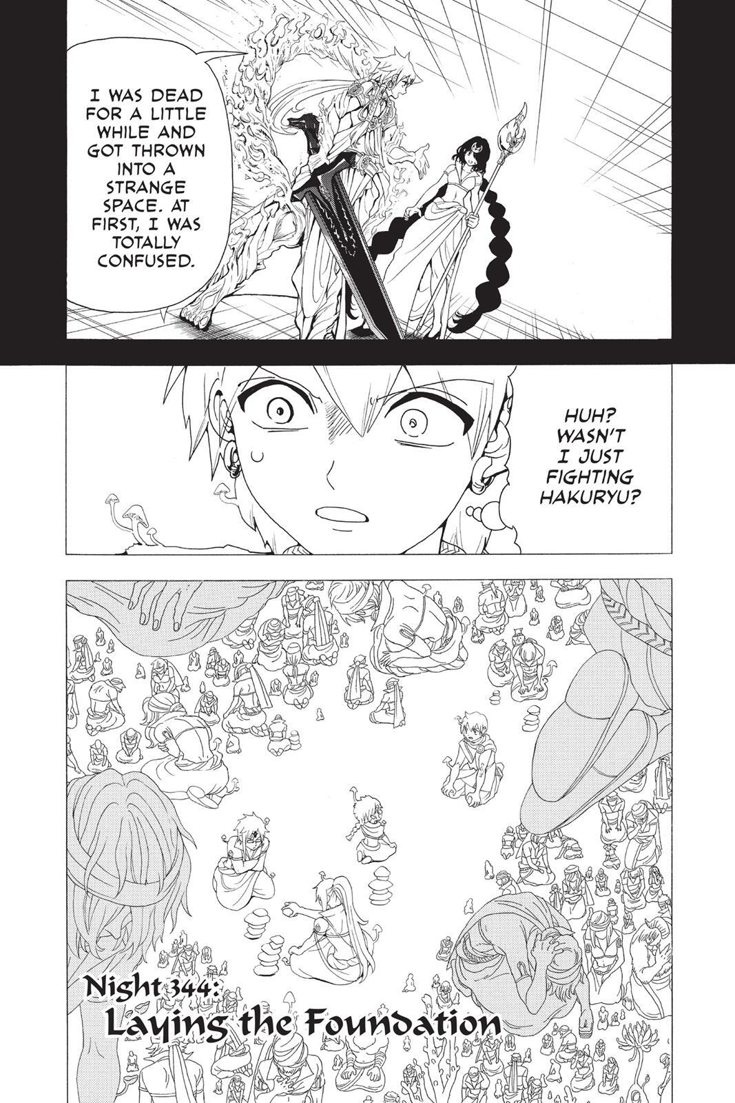 Read Magi Manga Online