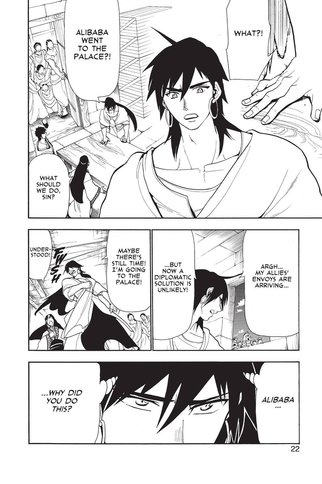 Read Magi Manga Online