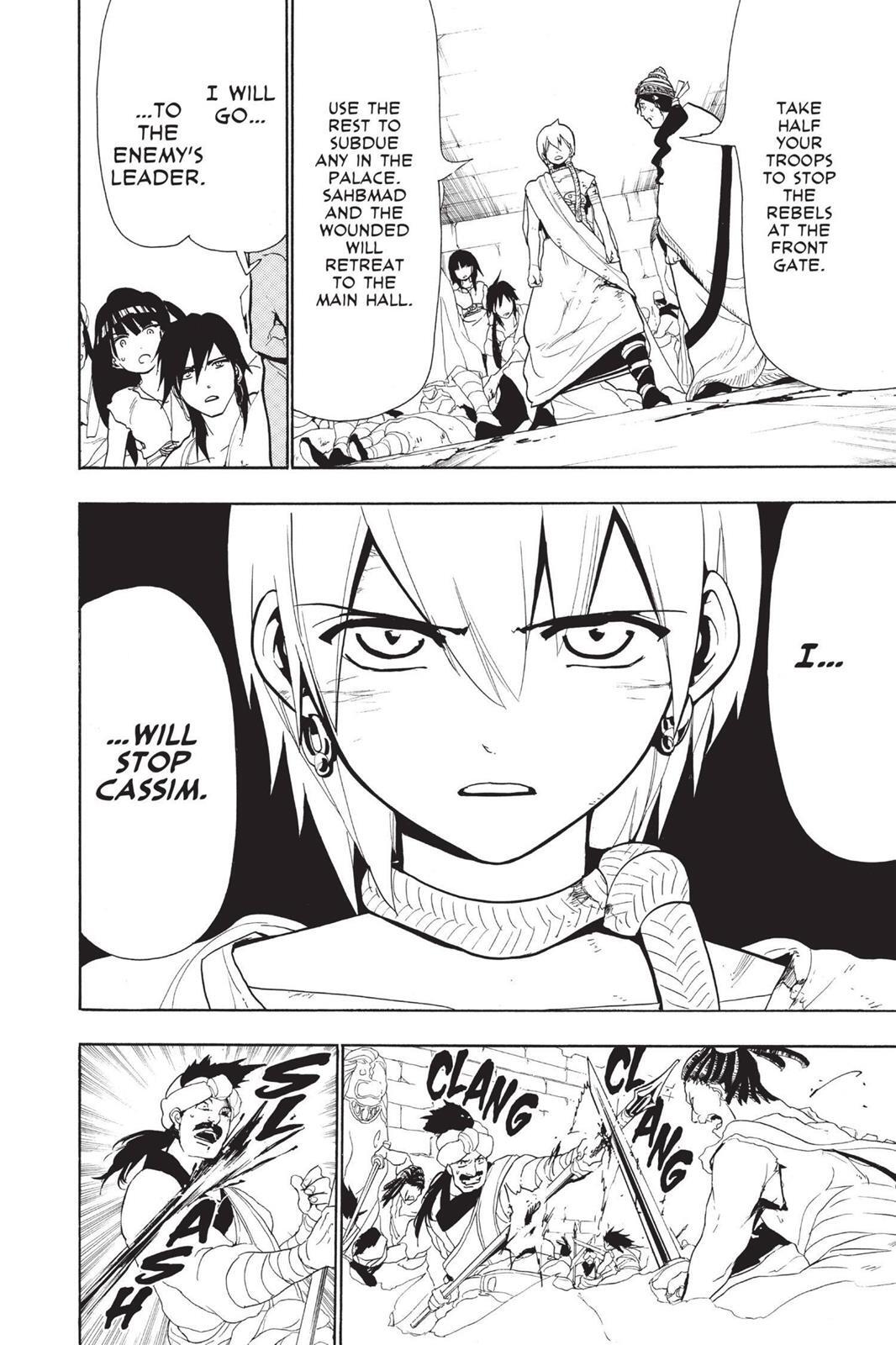 Read Magi Manga Online
