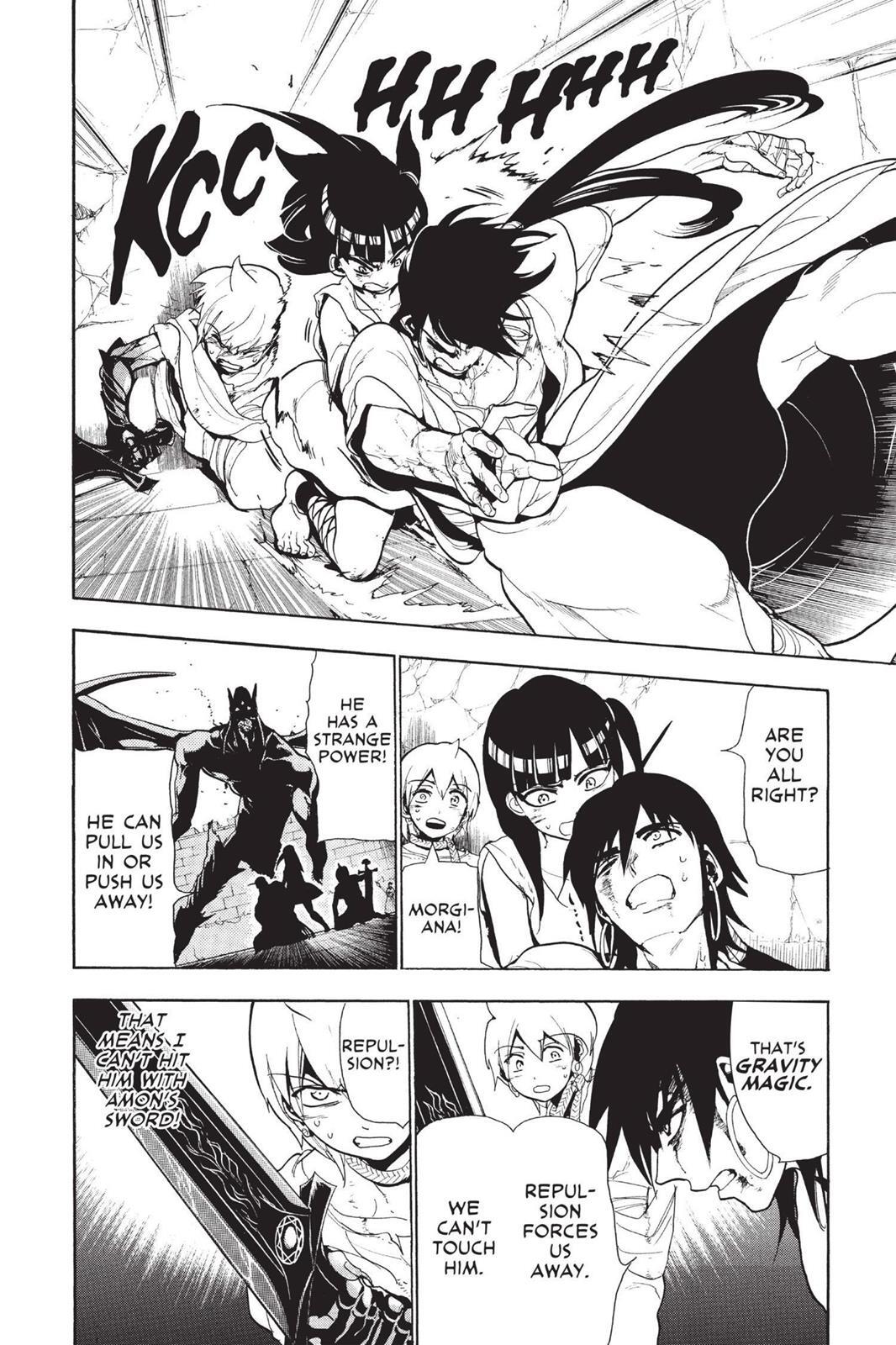 Read Magi Manga Online