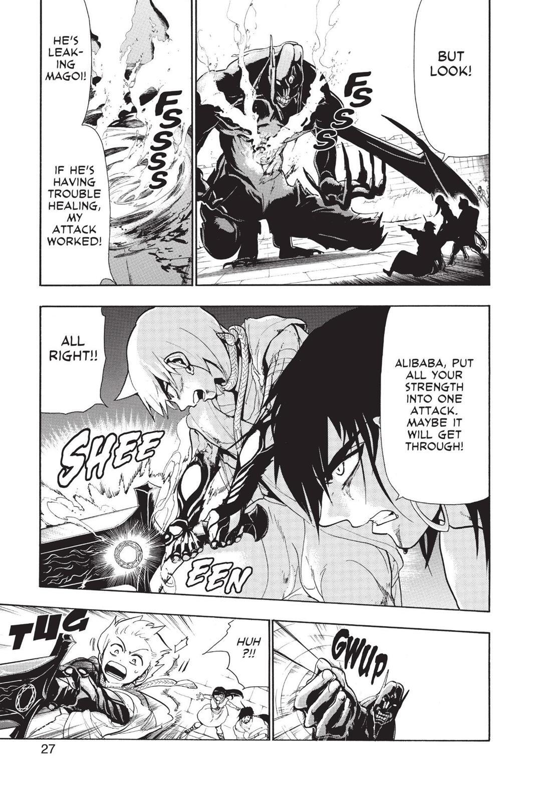 Read Magi Manga Online