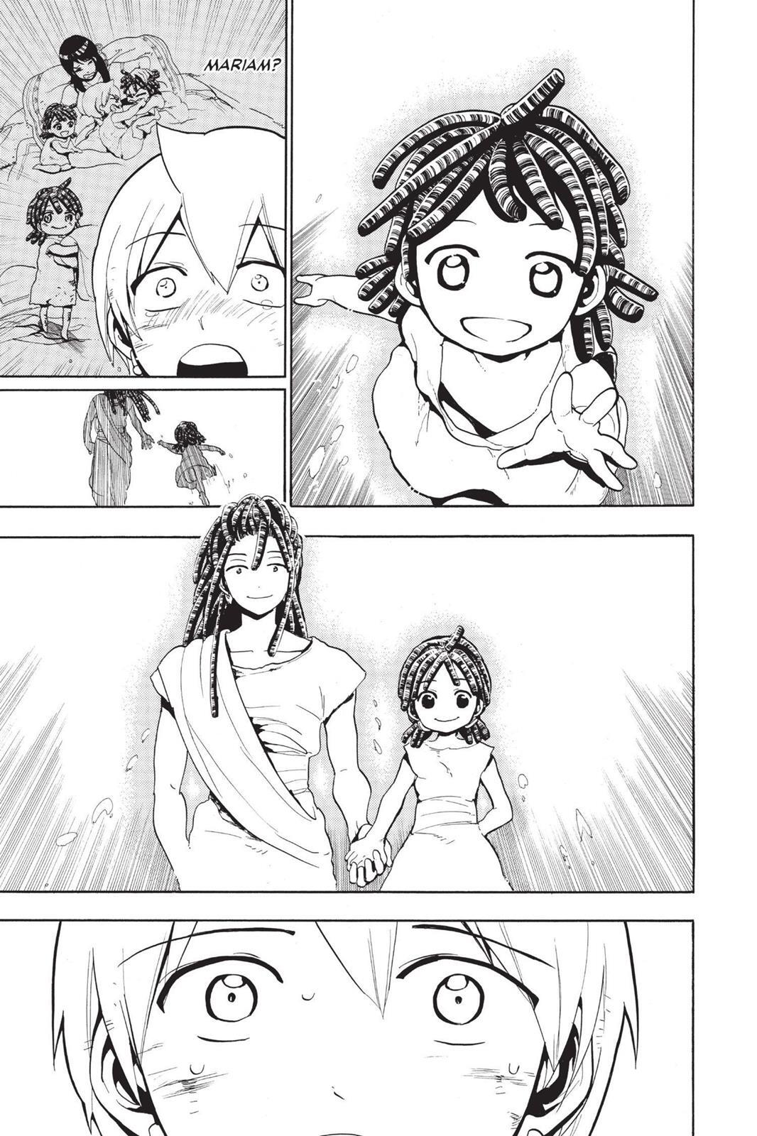 Read Magi Manga Online