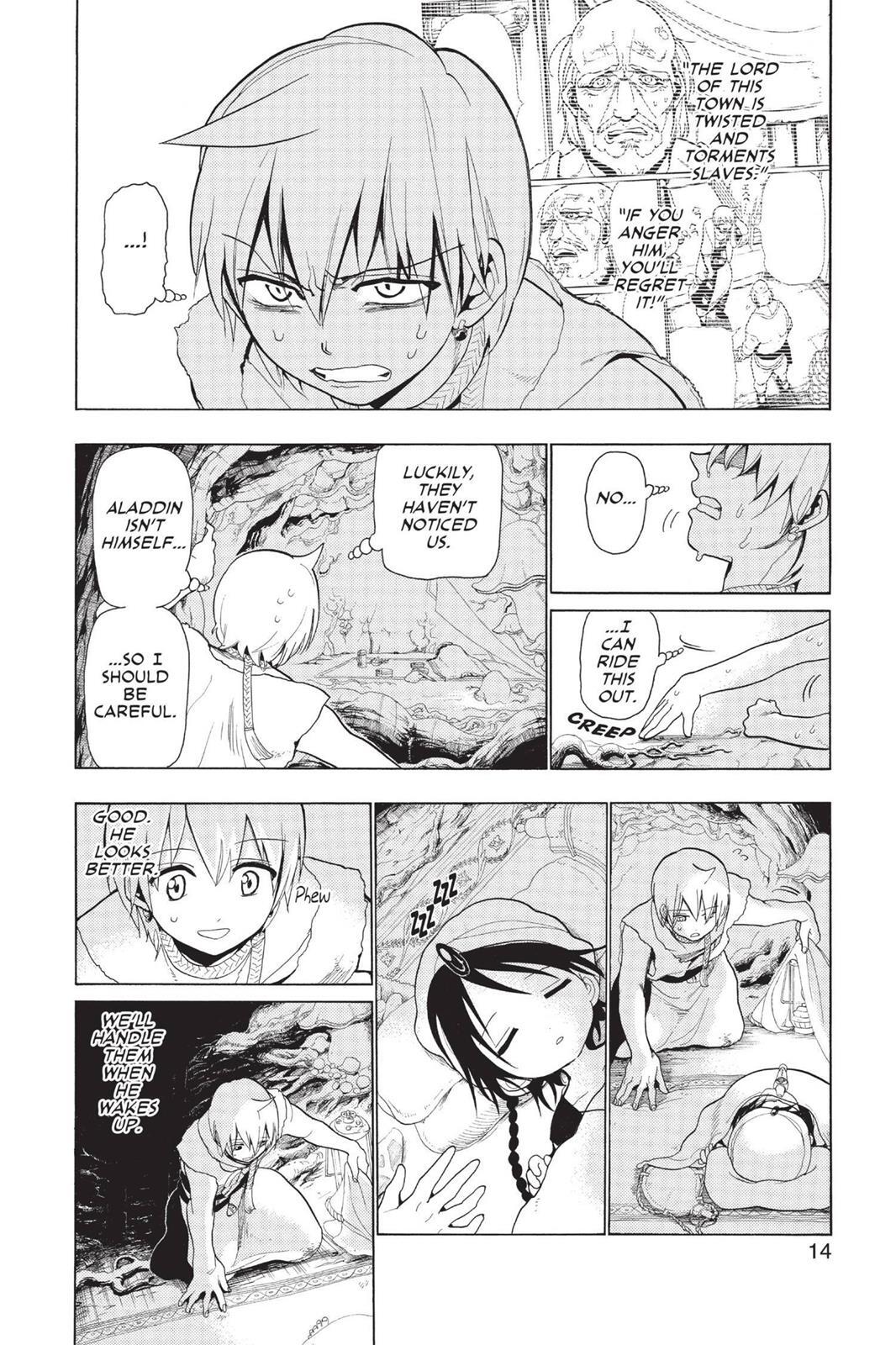 Read Magi Manga Online