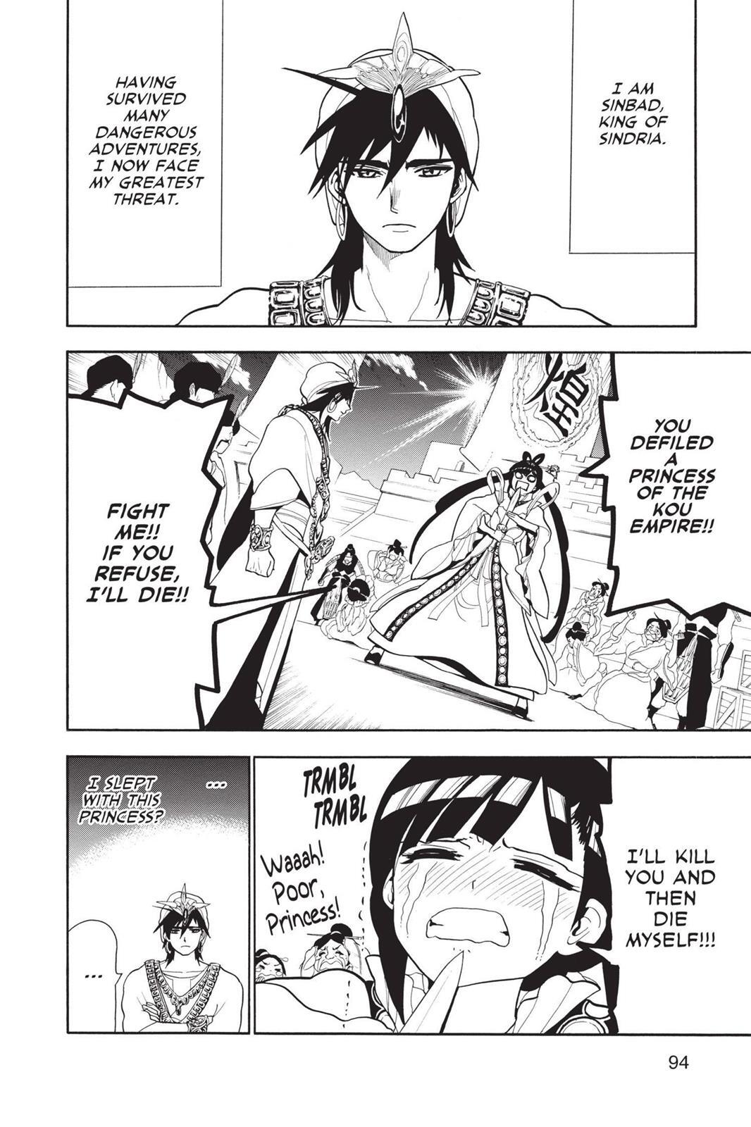 Read Magi Manga Online