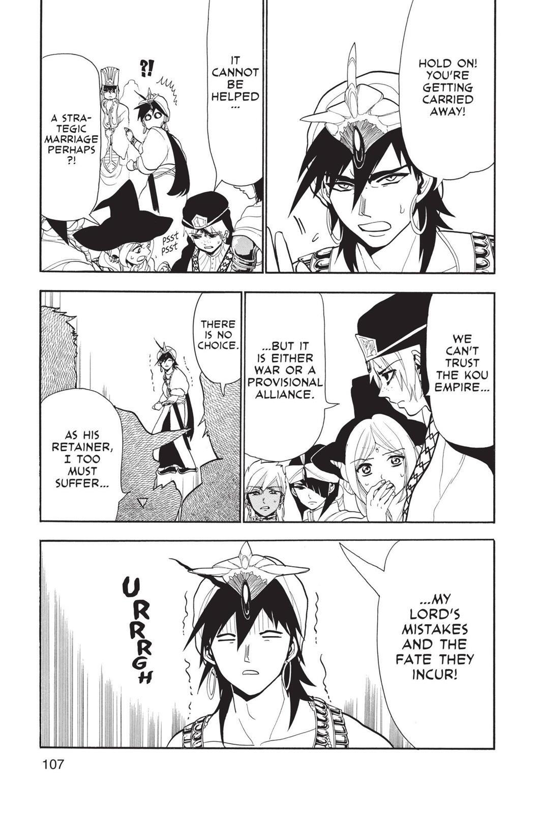Read Magi Manga Online