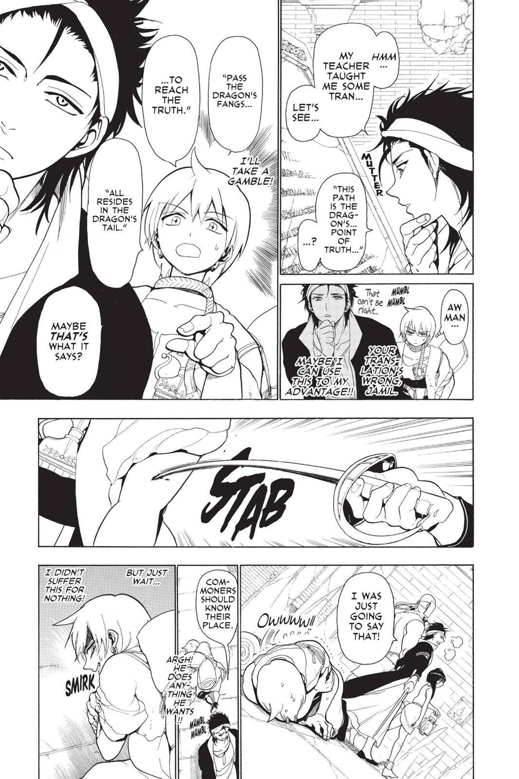 Read Magi Manga Online