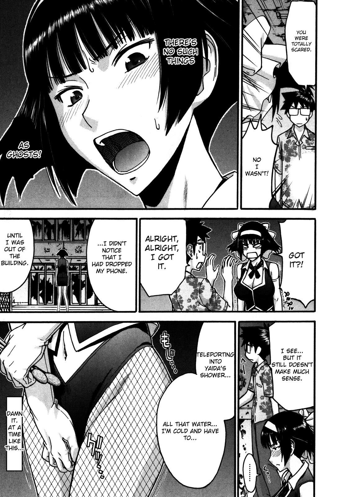 Read Magicalize Manga Online