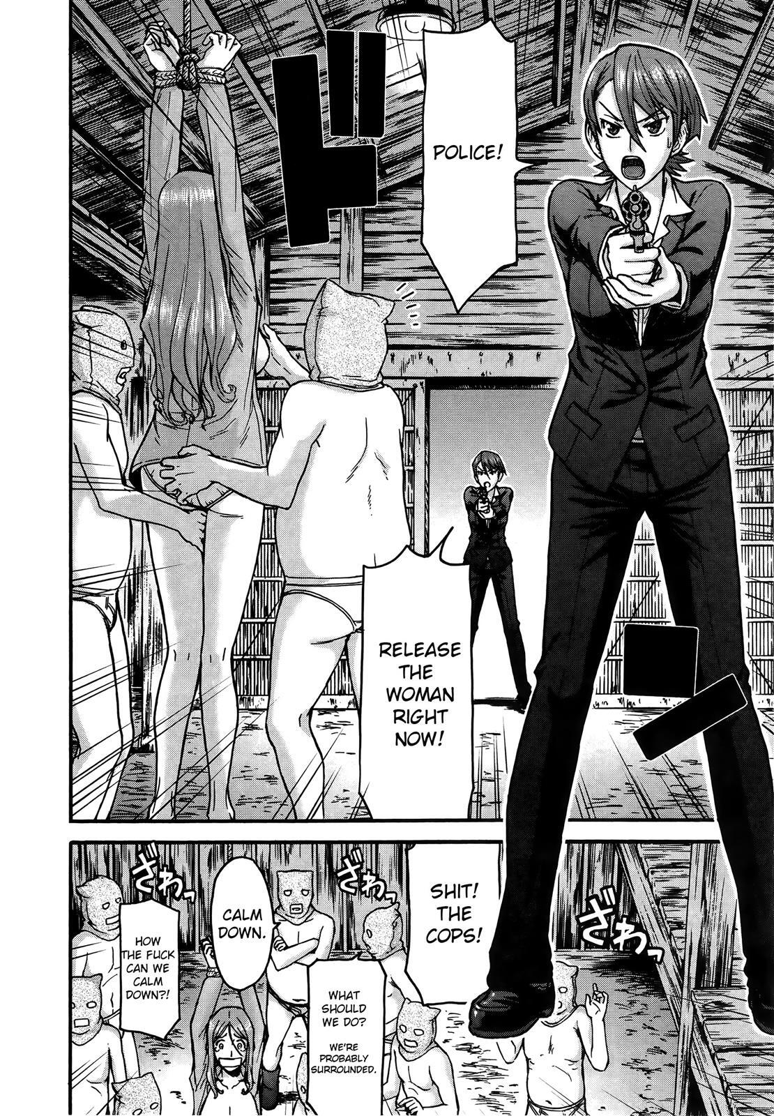 Read Magicalize Manga Online
