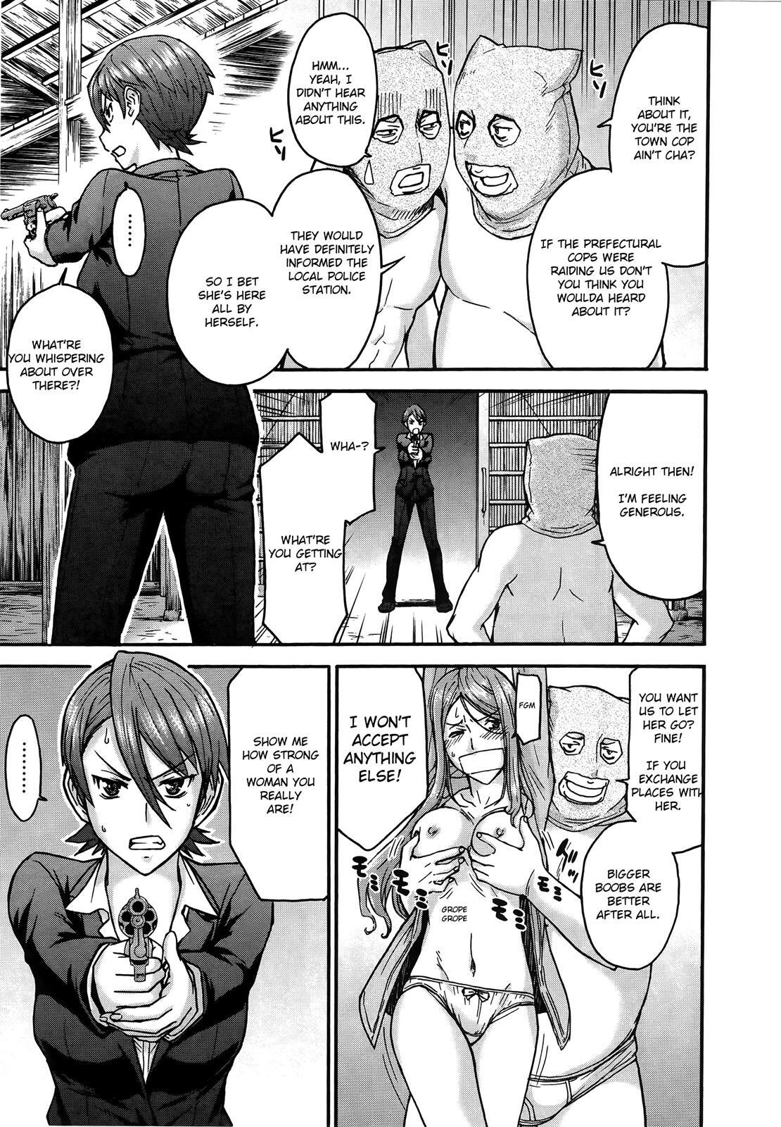 Read Magicalize Manga Online