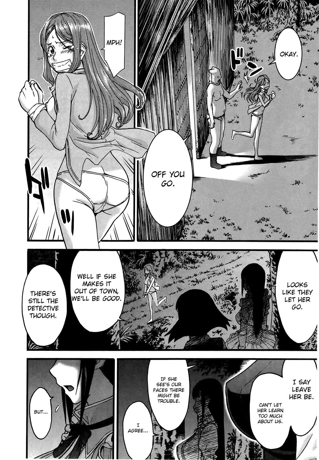Read Magicalize Manga Online