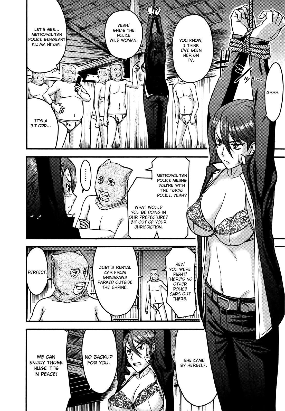 Read Magicalize Manga Online
