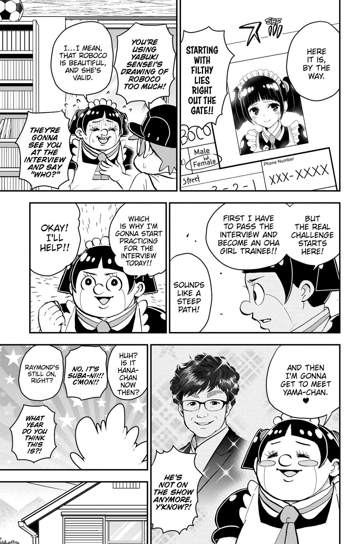 Read Me & Roboco Manga Online