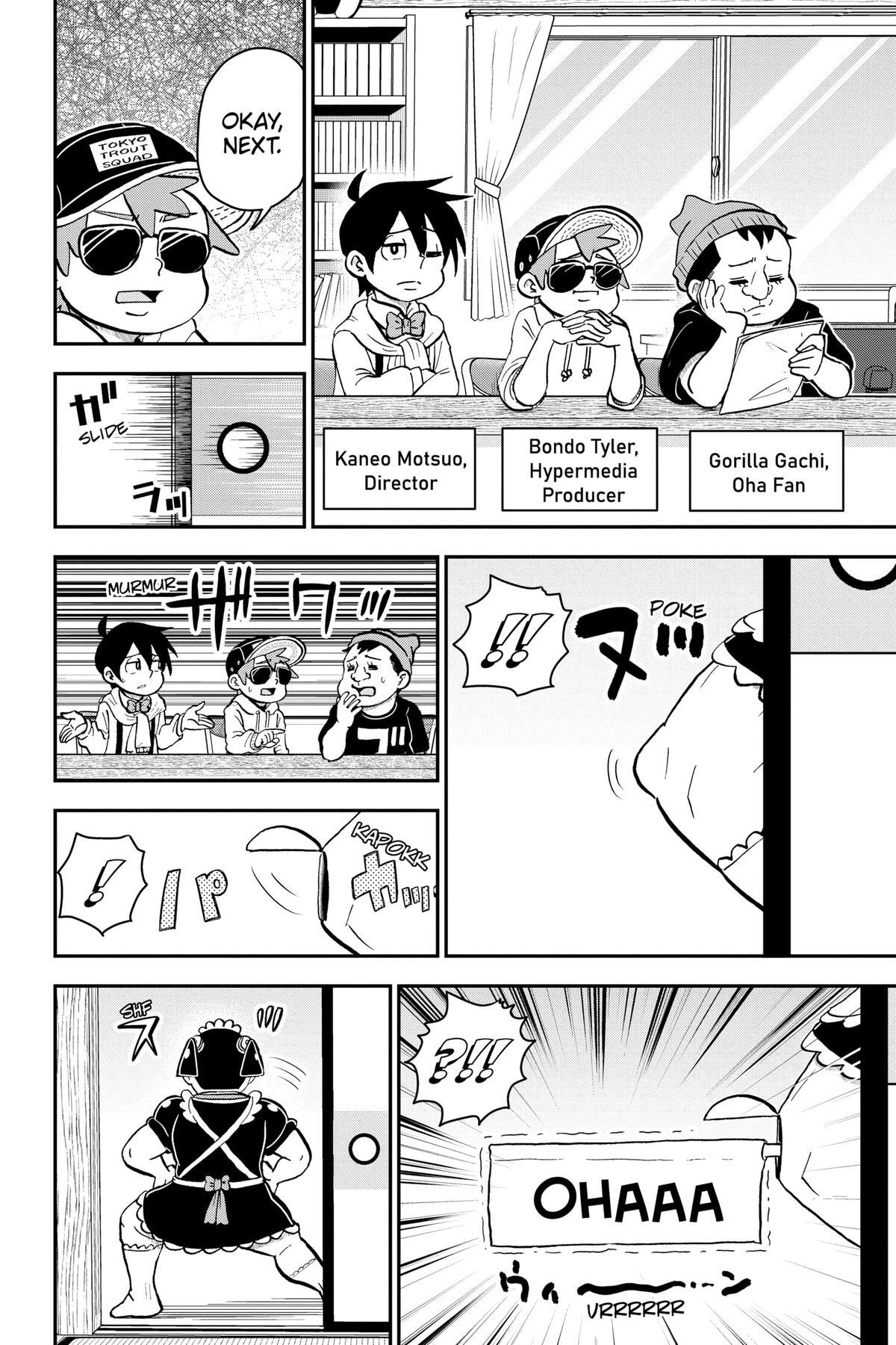 Read Me & Roboco Manga Online