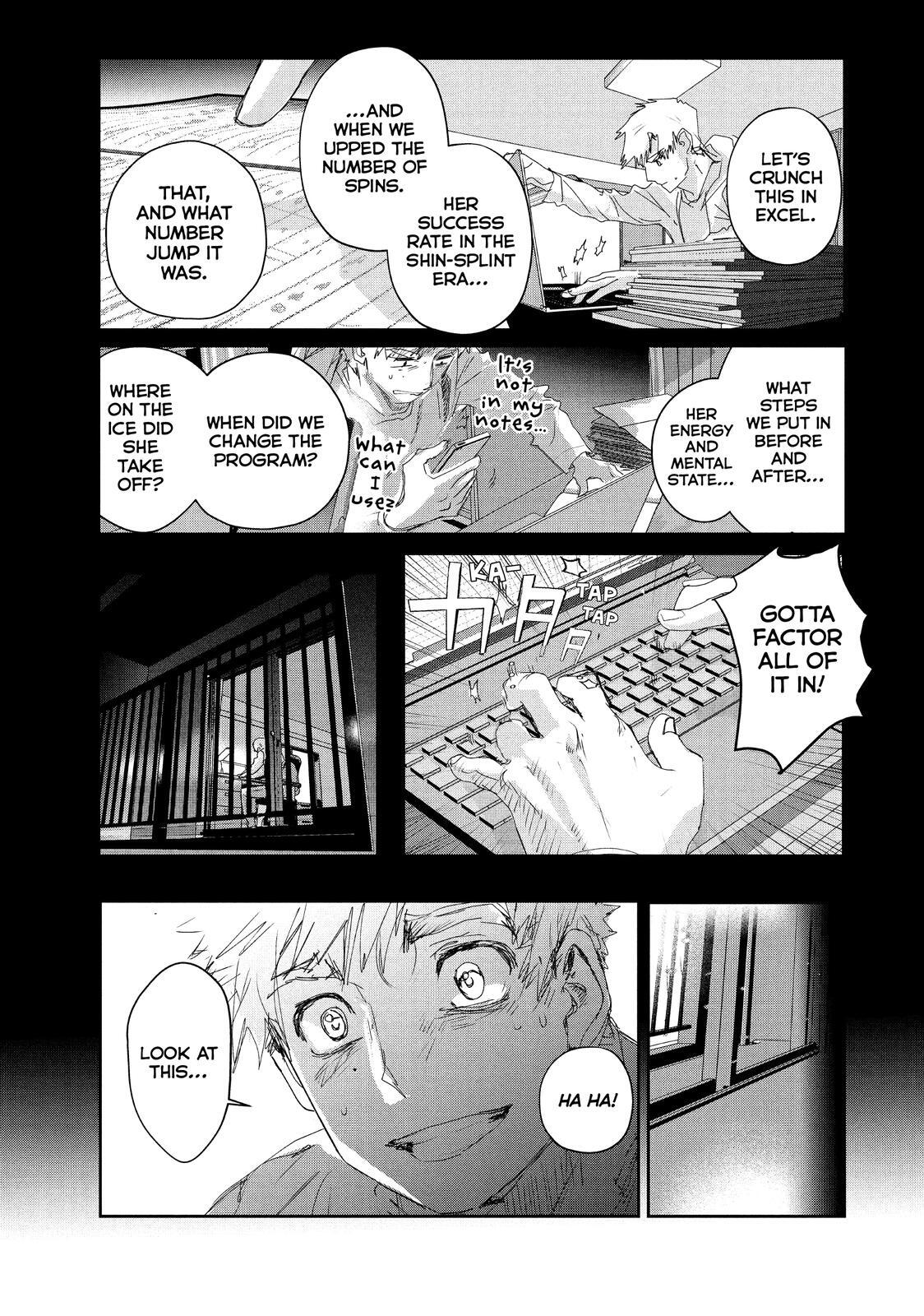 Read Medalist Manga Online